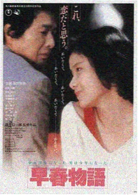 免费看 大片 星际穿越 高清